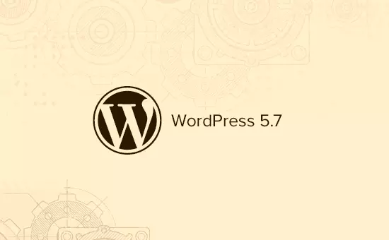 Latest Version of WordPress
